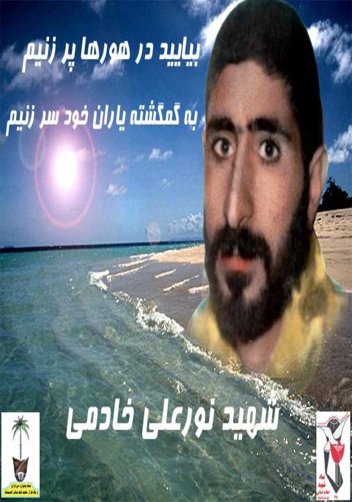 فاقد تصویر